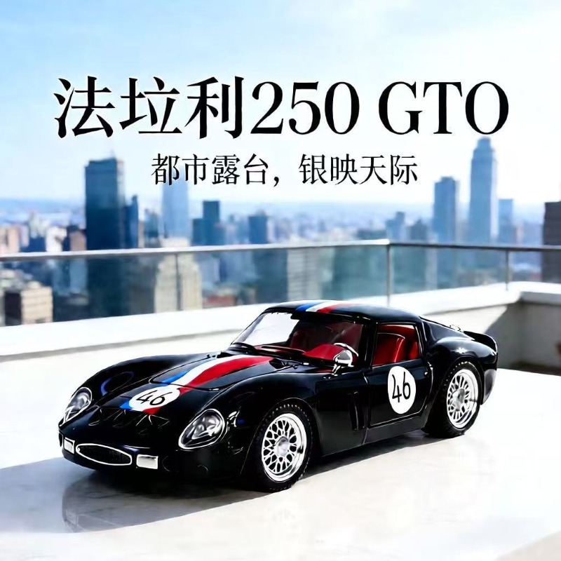 1:24 Ferrari 250 GTO Diecast A - Kids Toys Cars บทวิจารณ์และราคา